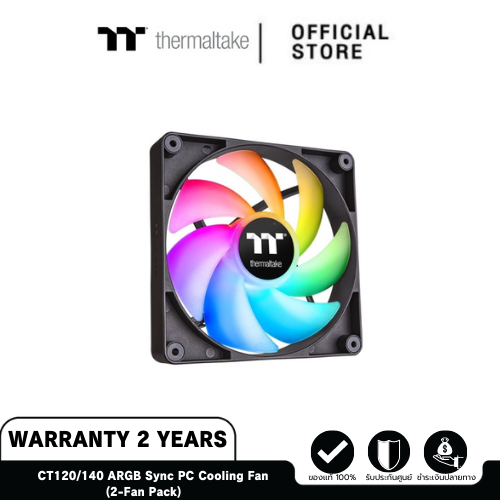 Thermaltake CT120/140 ARGB Sync PC Cooling Fan (2-Fan Pack) พัดลมและซิงค์ระบายความร้อน ราคา 1,249 บาท*ส่งฟรี