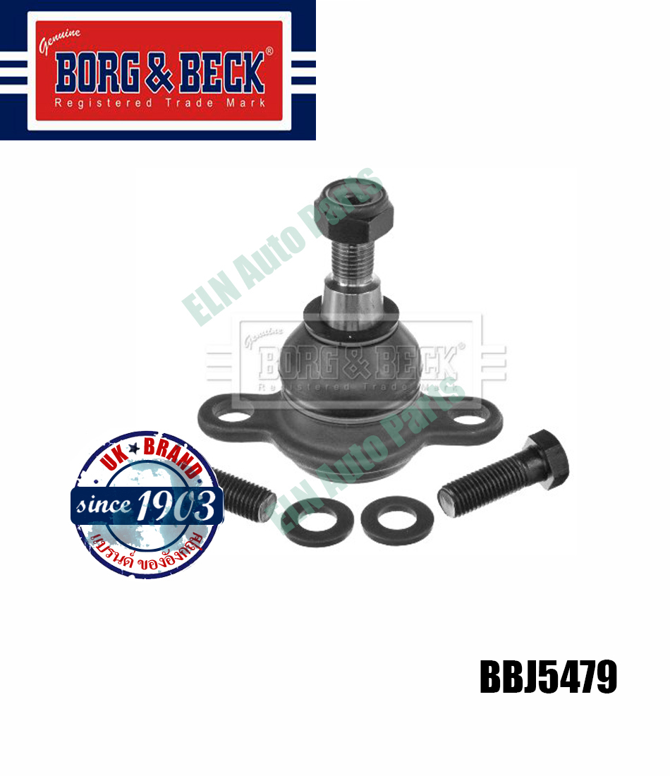 ลูกหมากล่าง ล้อหน้า (Ball Joint) โฟล์คสวาเกน VOLKSWAGEN T5 Caravelle 2.
