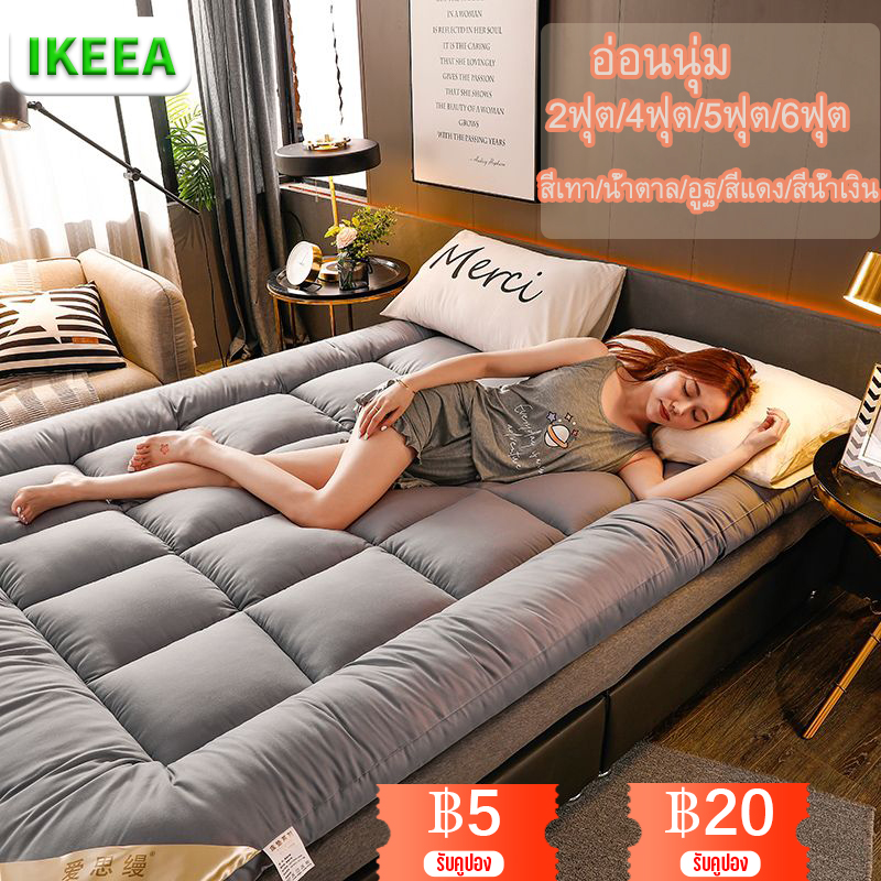IKEAA  ที่นอนขนนกกำมะหยี่180X200cm ขนนุ่มขนกำมะหยี่หนาสามมิติ เบาะทาทามิ เบาะพับได้ ฟูกนอนเตียงนุ่มสำหรับ2คน แฟชั่น สีเทา สีน้ำตาล สองสี สา
