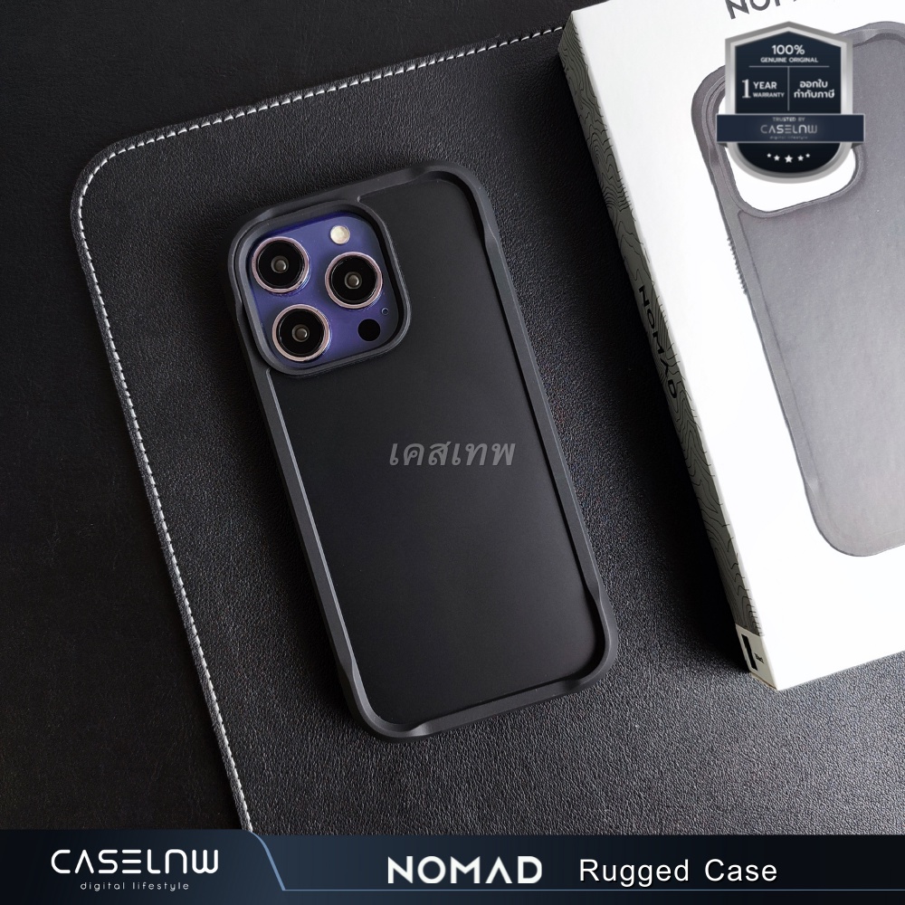 [NOMAD] เซ็ทคู่ NOMAD Rugged Case สำหรับ iPhone 14 Pro Max 14 Pro