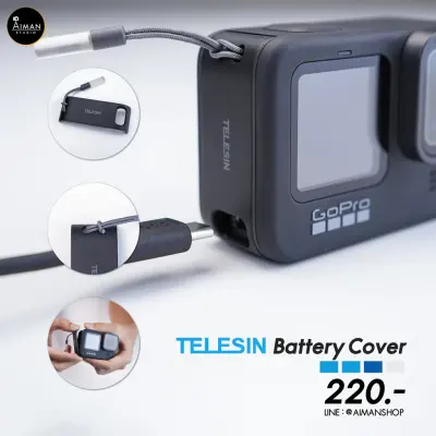 Telesin Battery Cover for GoPro 9 ฝาปิดแบตเตอรี่พร้อมช่องชาร์จ สำหรับ GoPro 9