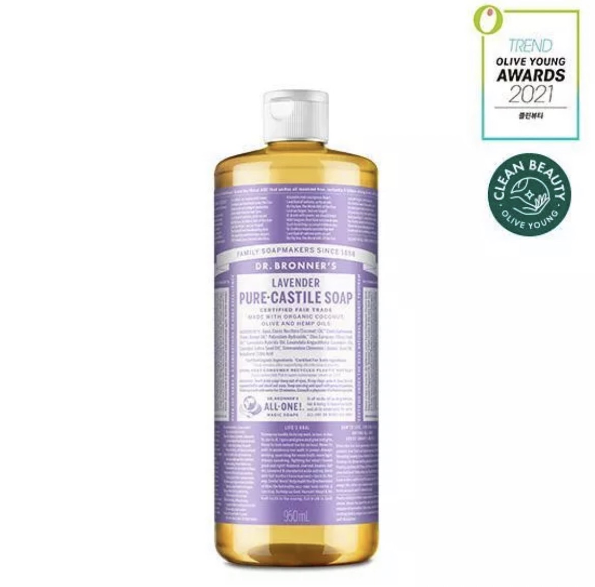Dr.Bronner's Pure Castile Soap (Lavender, Cherry Blossom, Earl Grey, Tea Tree, Citrus Orange