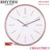 RHYTHM นาฬิกาแขวนพลาสติก รุ่น CMG437NR13 (โรสโกลด์)