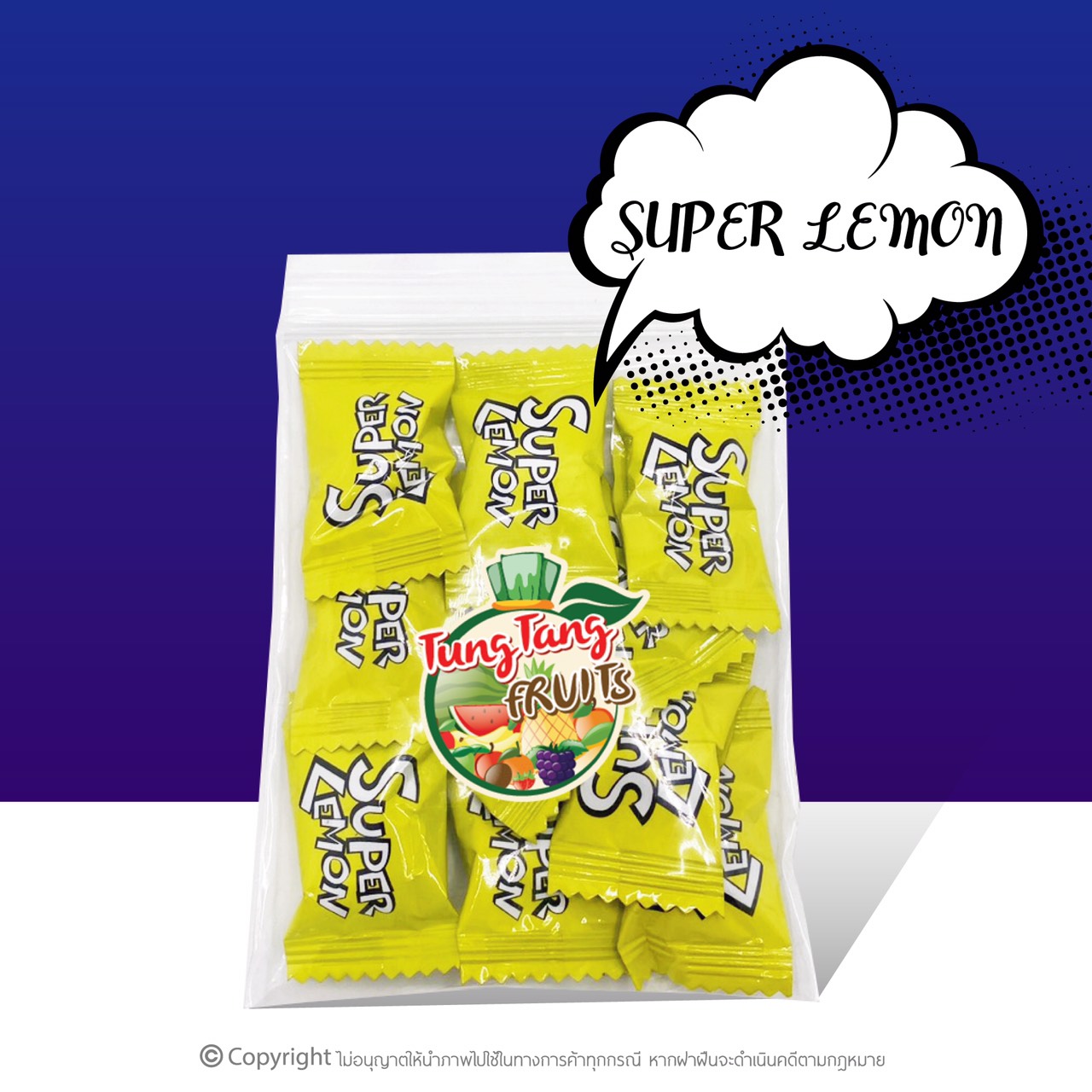 Tung Tang_Fruits--OH! Super LemonðāļĨāļđāļāļāļĄāļĢāļŠāđāļĨāļĄāđāļāļðāļāļĩāđāļāļāđāļēāļ..āđāļāļĢāļĩāđāļĒāļ§āļāļĩāđāļð