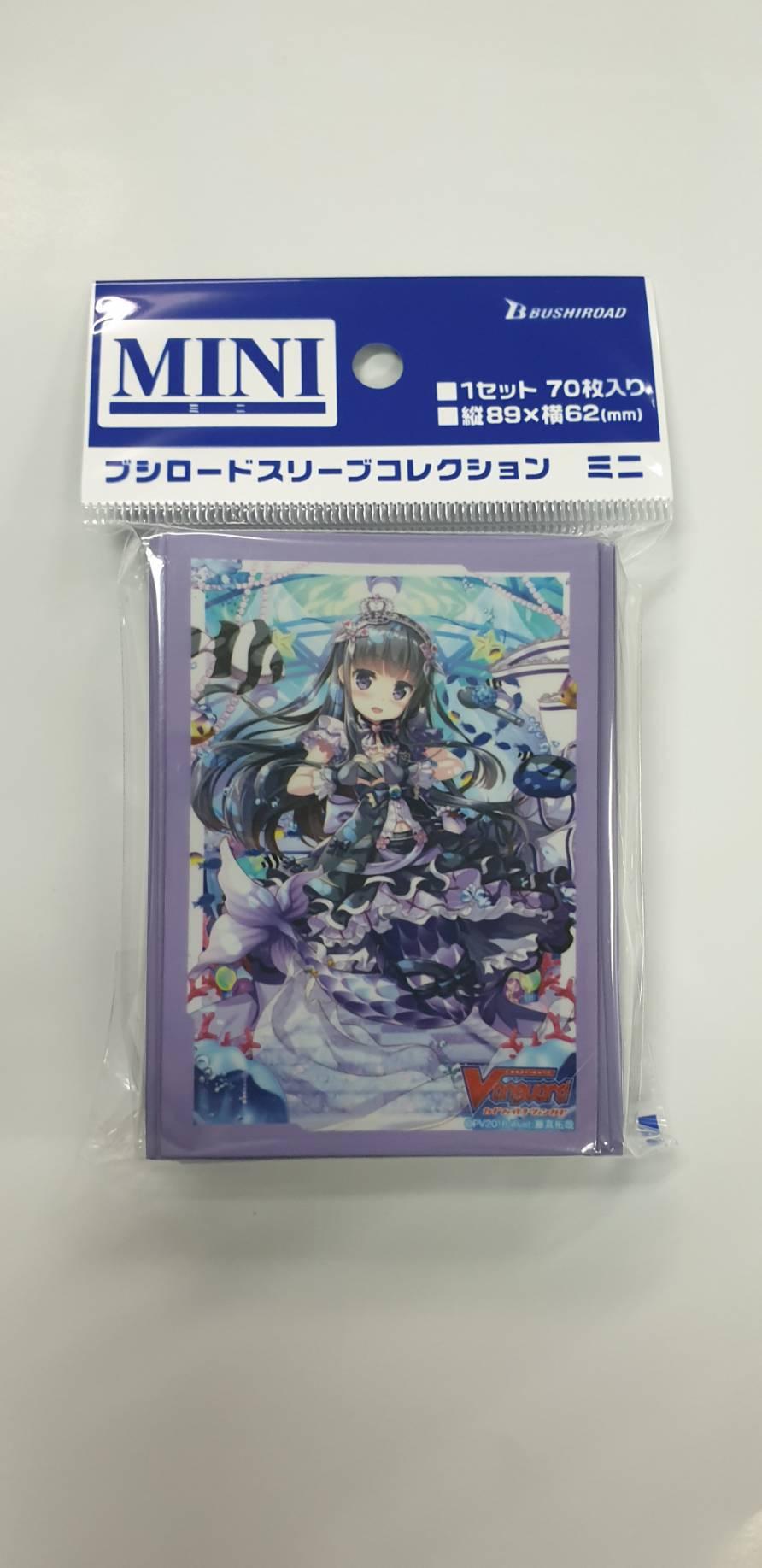 Bushiroad Mini Sleeve Vol.381 - Colorful Pastorale Kanon