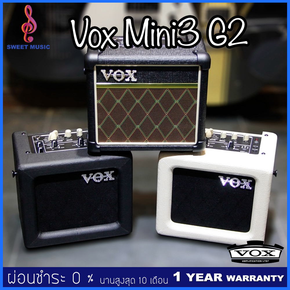 Vox Mini3 G2 แอมป์กีตาร์