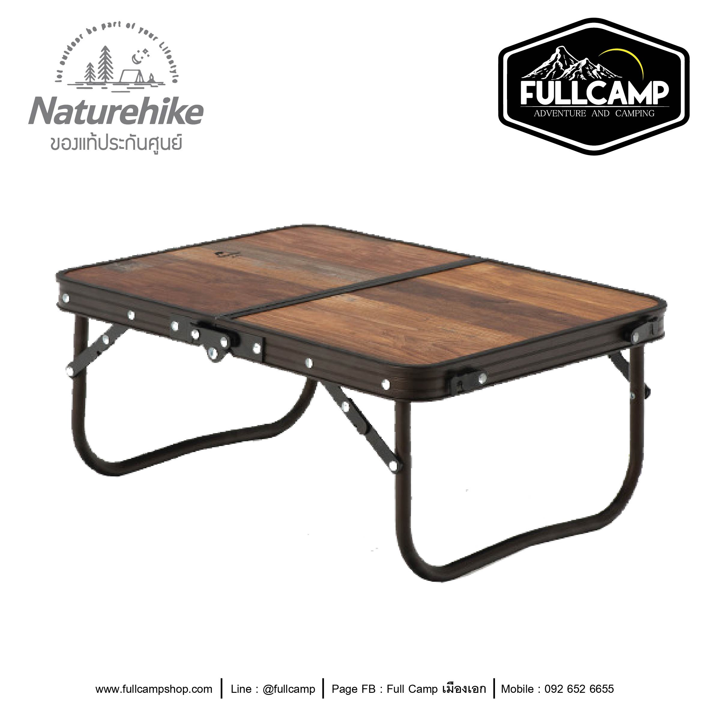 Naturehike MDF Outdoor Folding Table (S)