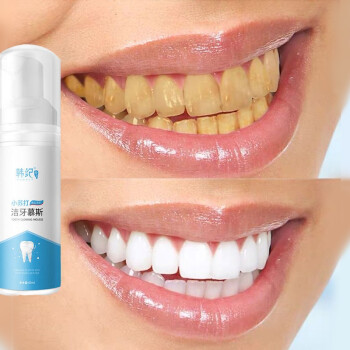 ยาสีฟันฟันขาว ที่ฟอกฟันขาว ฟันขาว ฟอกฟันขาว บำรุงฟัน แก้ฟันเหลือง ขัดคราบเหลืองคราบพฟัน ดับกลิ่นปาก สดชื่น เซรั่มฟอกฟันขาว