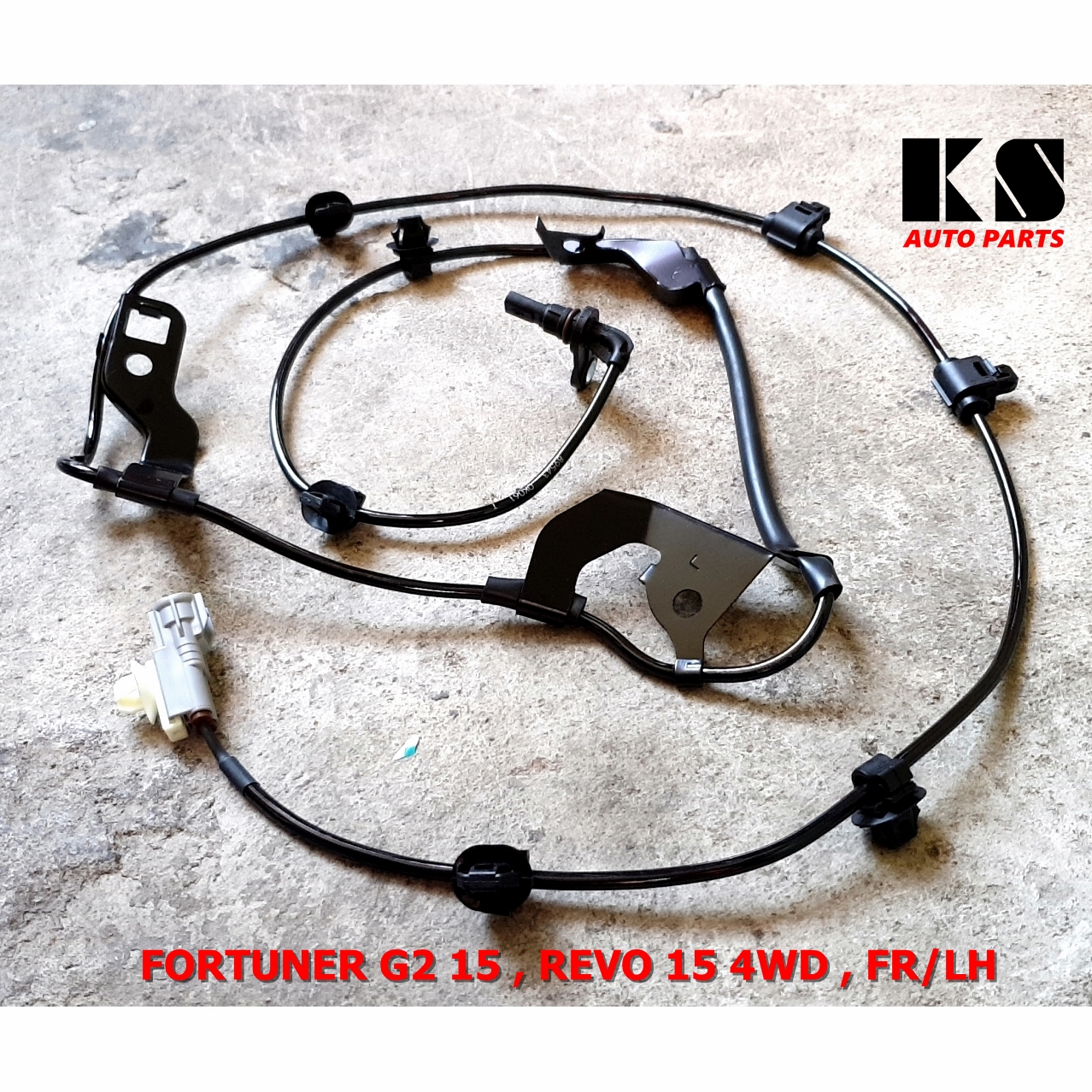 สายเซ็นเซอร์ ABS หน้าซ้าย TOYOTA REVO 4WD, ยกสูง (โตโยต้า รีโว่ ปี 2015) / FORTUNER (ฟอร์จูนเนอร์ รุ่น 2 ปี 2015)