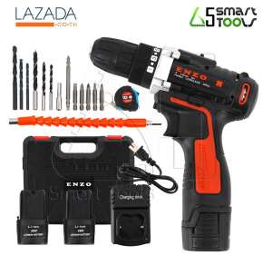 ENZO ชุดสว่าน ไขควง สว่านไร้สาย 28V ปรับสปีดได้ พร้อมดอกสว่านและอุปกรณ์รวม 28 ชิ้น
(แบต 2 ก้อน)