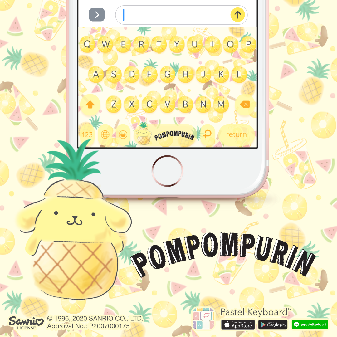 Pompompurin Pine Melon Keyboard Theme⎮ Sanrio (E-Voucher) for Pastel Keyboard App