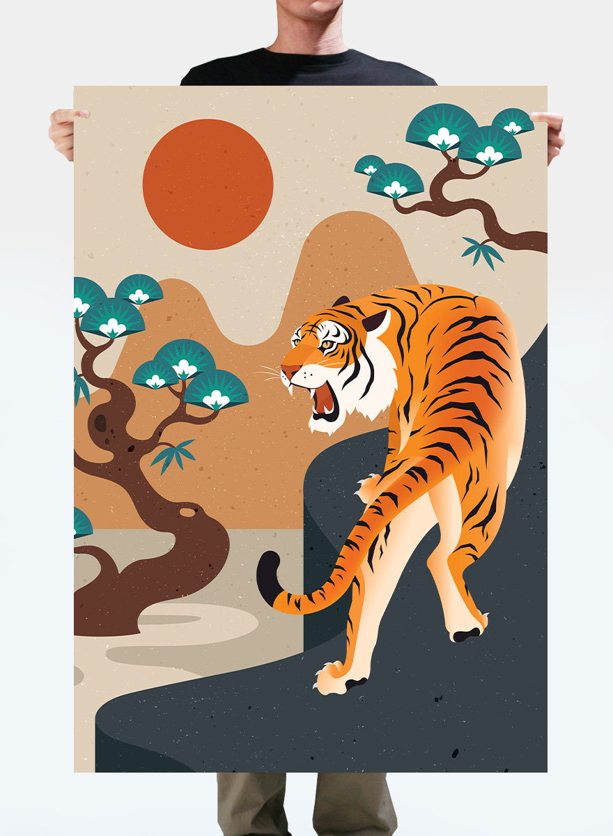 Tiger Rol You Back โปสเตอร์ภาพเสือเหลียวหลัง Tiger Looks Back | Lazada.co.th