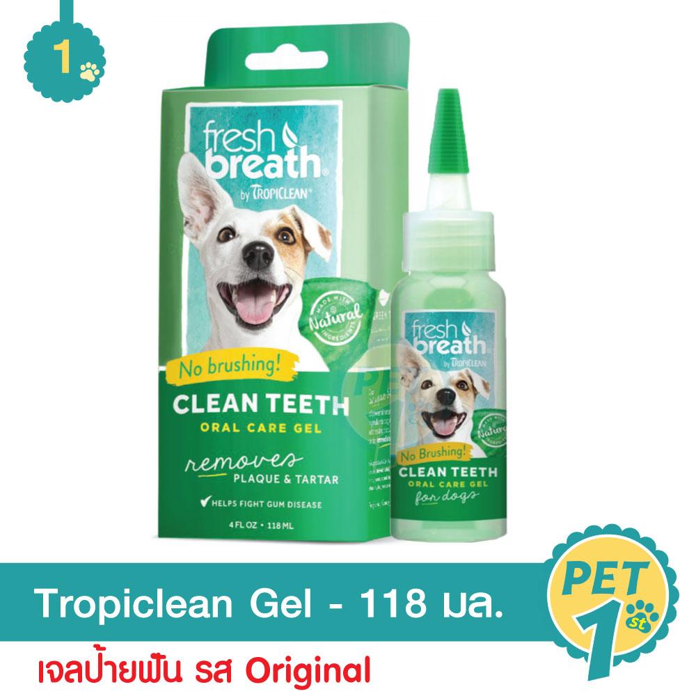 Tropiclean Clean Teeth Gel 118 ml. เจลทำความสะอาดฟัน สุนัข 4oz / 118 มล.