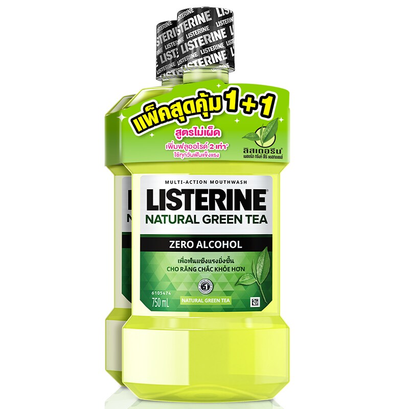 Listerine Natural Green Tea Zero Alcohol 750 Ml. Twin pack ลิสเตอรีน