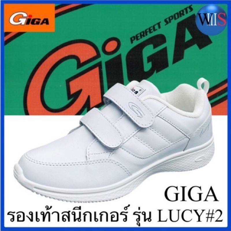 GIGA รองเท้าสนีกเกอร์ รุ่น LUCY#2