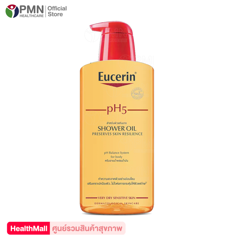 Eucerin shower oil 400ml ยูเซอริน ชาวเวอร์ ออยล์ Lazada.co.th