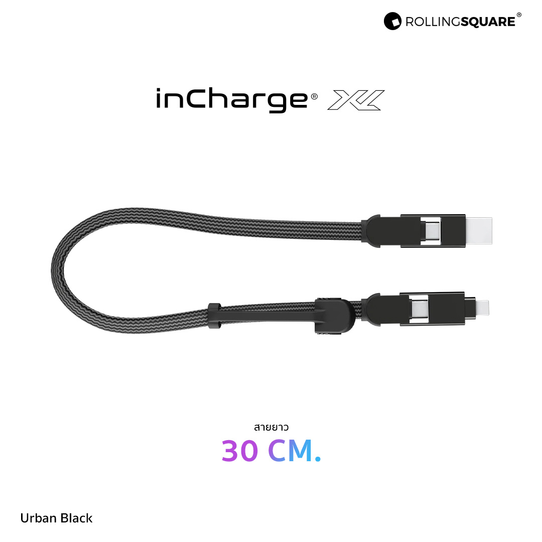 inCharge® XL 100W by Rolling Square Lazada.co.th