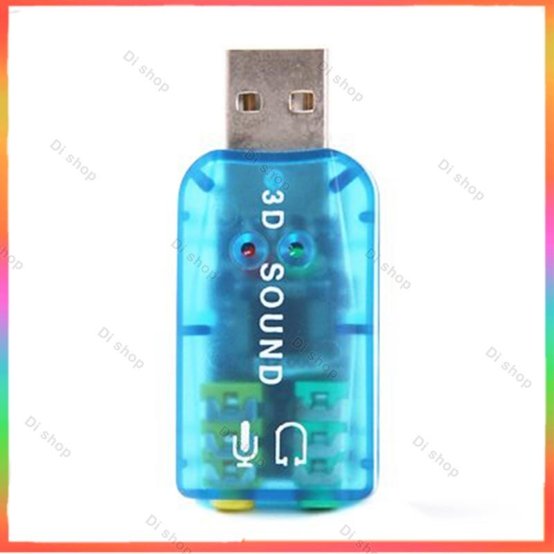 Plug and play Virtual 5.1Surround USB 2.0 External Sound Card Moo