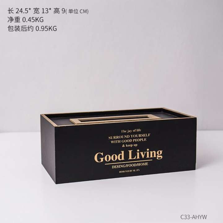 アイテムID:5195468の画像1枚目