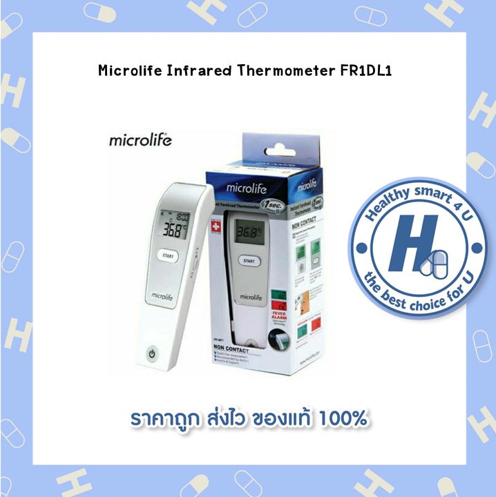 Microlife Infrared Thermometer FR1DL1 healthysmart4u ThaiPick