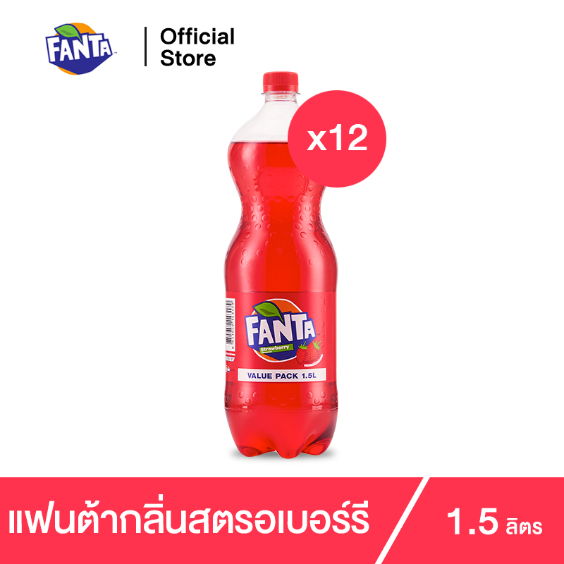 แฟนต้า น้ำอัดลม น้ำแดง 1.5 ลิตร 12 ขวด Fanta Soft Drink Strawberry (Red) 1.5L Pack 12
