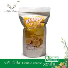 ภาพขนาดย่อของภาพหน้าปกสินค้าKrispy cheez ชีสอบกรอบ รสดับเบิ้ลชีส ขนมคีโต ขนาด 30 กรัม ทำจากชีสแท้ๆ 100% keto Krispy Cheez double cheese flavor จากร้าน Webspt บน Lazada