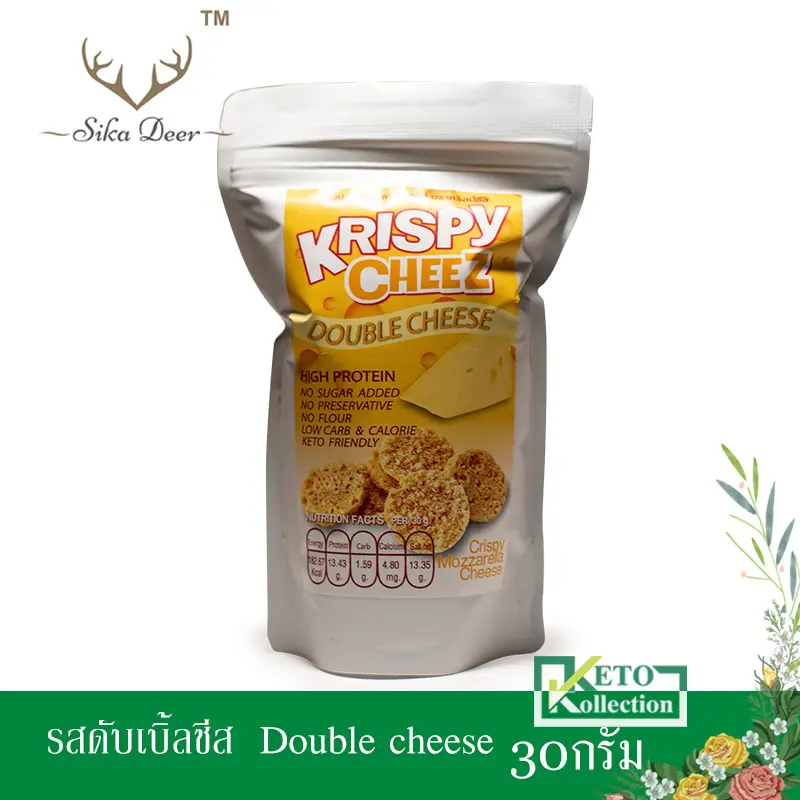 ภาพหน้าปกสินค้าKrispy cheez ชีสอบกรอบ รสดับเบิ้ลชีส ขนมคีโต ขนาด 30 กรัม ทำจากชีสแท้ๆ 100% keto Krispy Cheez double cheese flavor จากร้าน Webspt บน Lazada