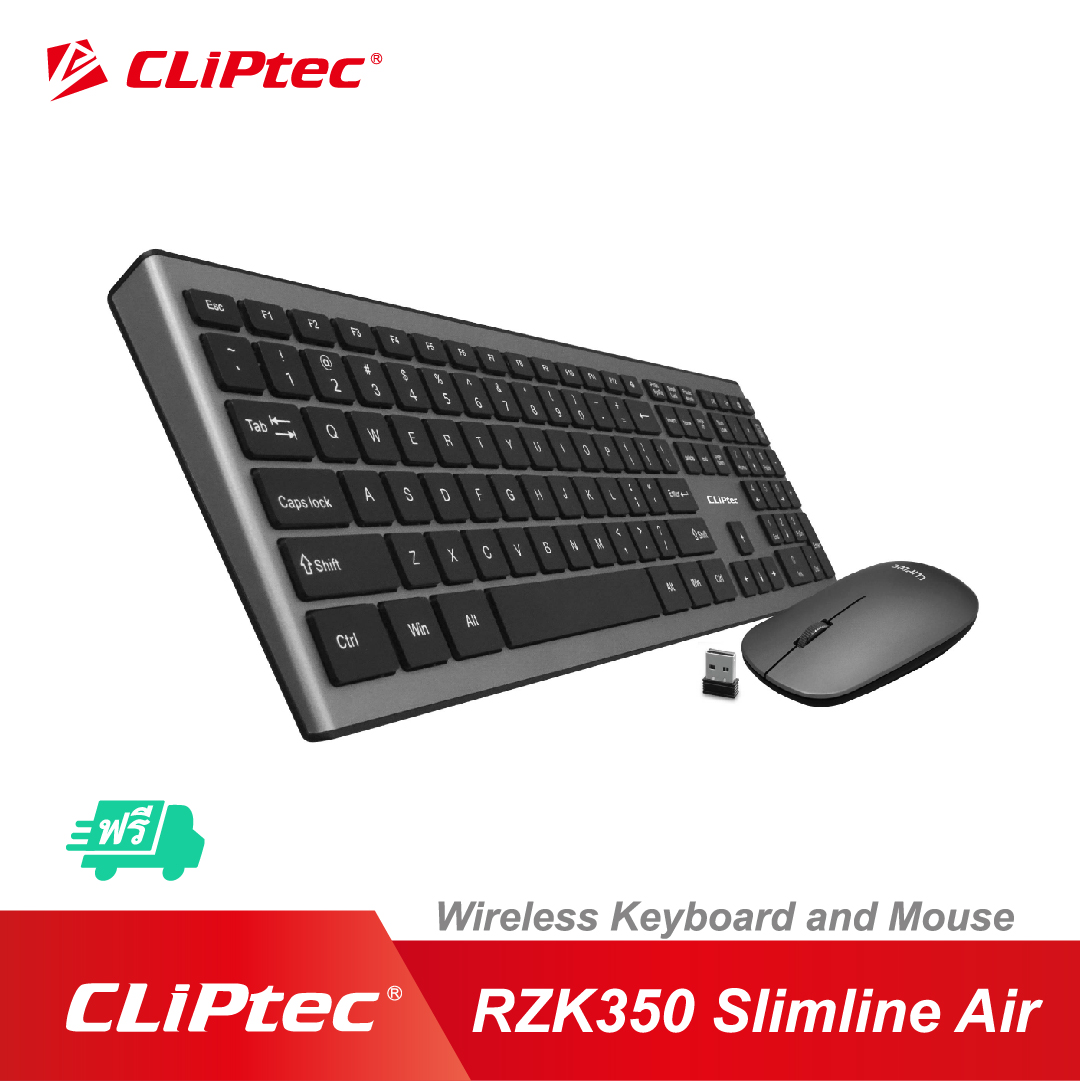 CLiPtec RZK350 COMBO SETคีย์บอร์ด+เม้าส์Ultra Slim Wireless Multimedia Keyboard and Mouse Combo Set (Slim Line Air) ชุดคีย์บอร์ดไร้สาย+เม้าส์ไร้สาย เชื่อมต่อง่าย สะดวกสบาย กะทัดรัด