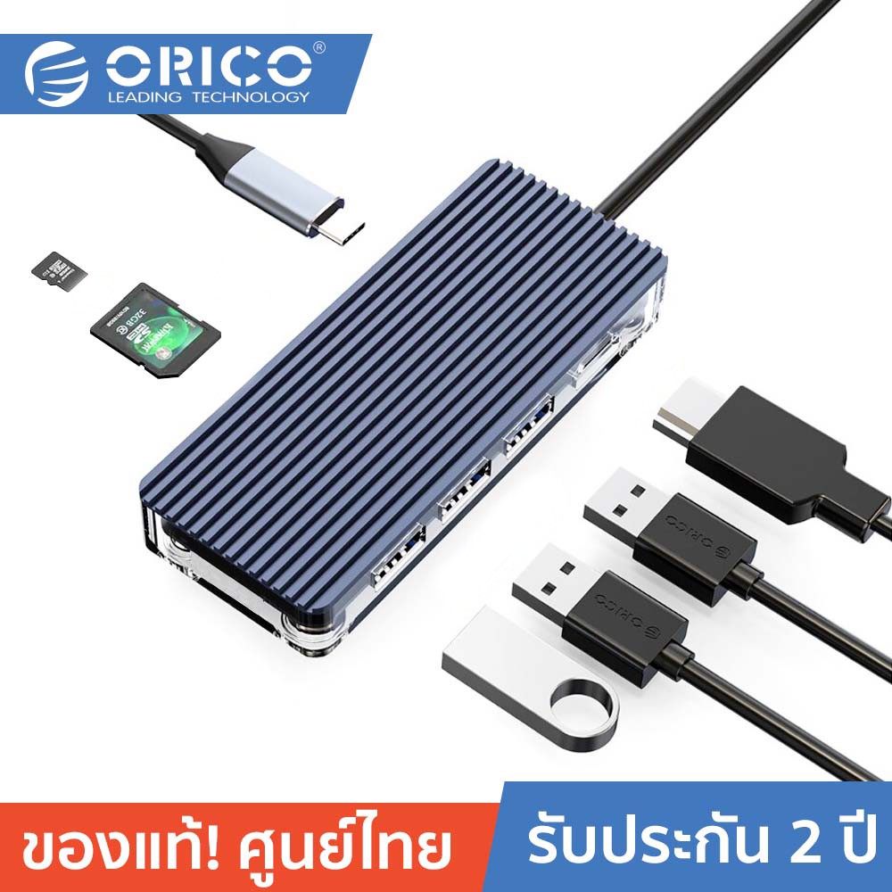 ลดราคา ORICO WB-7P USB C Hub 7in1 USB3.0 Type-A*3, HDMI*, USB3.0 Type-C *1, TF&SD*1 โอริโก้ อะแดปเตอร์สําหรับโน๊ตบุ๊ค #ค้นหาเพิ่มเติม สายโปรลิงค์ HDMI กล่องอ่าน HDD RCH ORICO USB VGA Adapter Cable Silver Switching Adapter