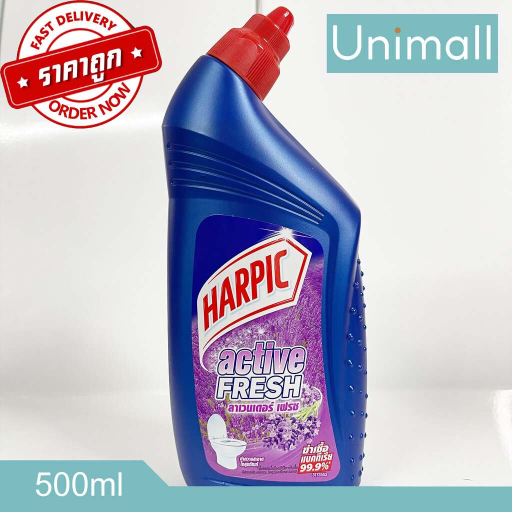 Harpic ฮาร์ปิค เพาเวอร์พลัส ผลิตภัณฑ์ทําความสะอาดห้องน้ำ น้ำยาล้างห้องน้ำ ? 450-500มล.? ลดราคาพร้อมจัดส่ง ? / 450-500มล. / Unimall_Th (สีม่วง)กลิ่นลาเวนเดอร์ เฟรช 500ml
