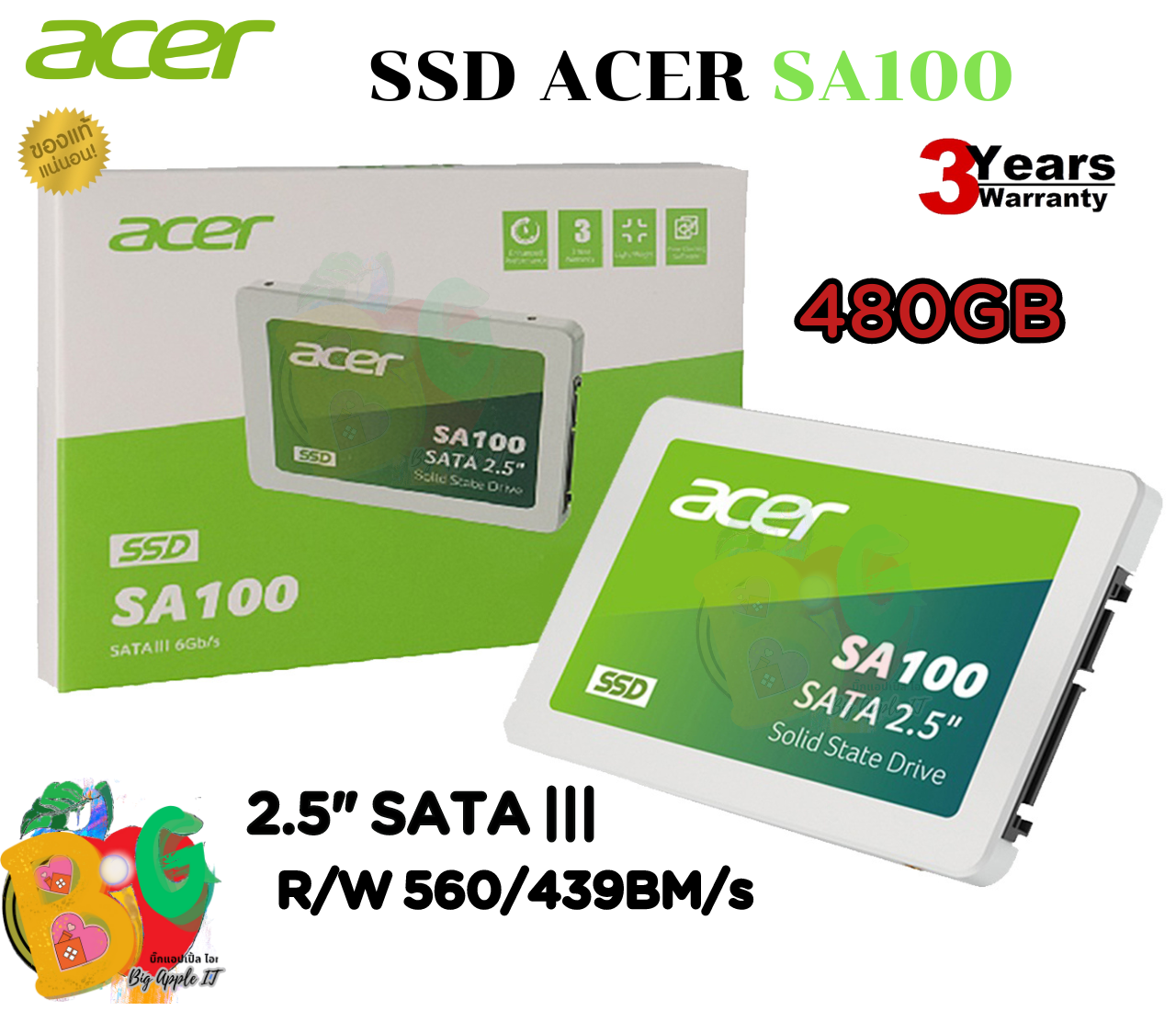 480GB) SSD (เอสเอสดี) ACER (SA100) 2.5