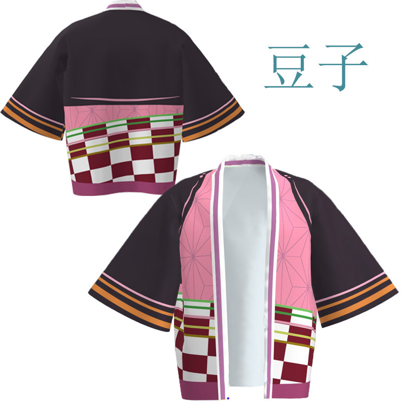 ดาบพิฆาตอสูรชุดคอสเพลย์เสื้อคลุมดาบพิฆาต Demon Slayer Kimetsu No Yaiba  Cosplay Costume Kamado Tanjirou Agatsuma Zenitsu Kochou Shinobu Kamado Nezuko Kid Adult  Kimono Robe Haori Shirt เด็กผู้ใหญ่ เสื้อคลุมชุดนอนกิโมโน