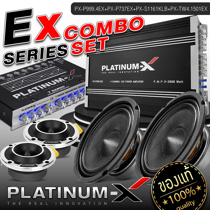 Platinum X Ex Series ชุดเครื่องเสียงรถยนต์ เพาเวอร์แอมป์ ปรีแอมป์เสียงกลาง 6 5นิ้ว ทวิตเตอร์จาน