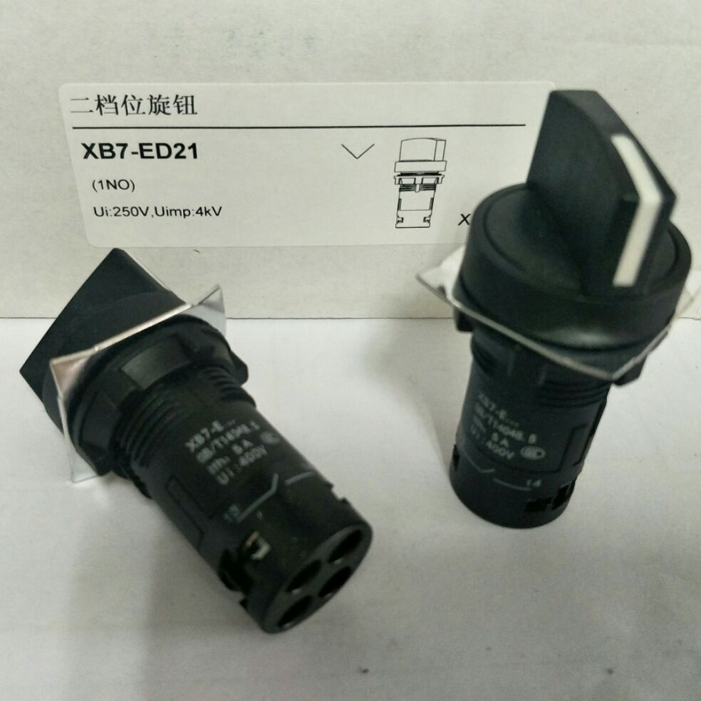 (แพค10ชิ้น)Selector Switch 2P 22mm. XB7-ED21 สวิทซ์ลูกศร2จังหวะ on-off ...