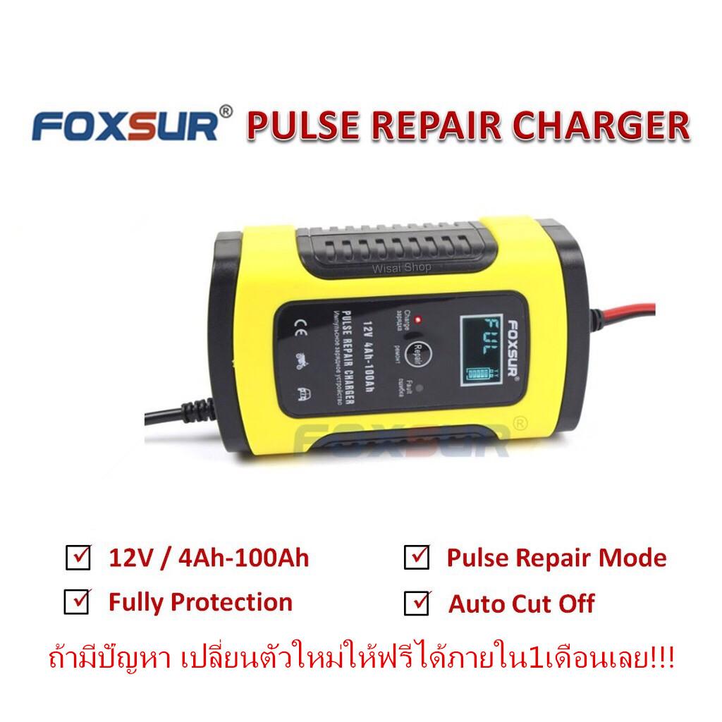 foxsur pulse repair battery charger instructions