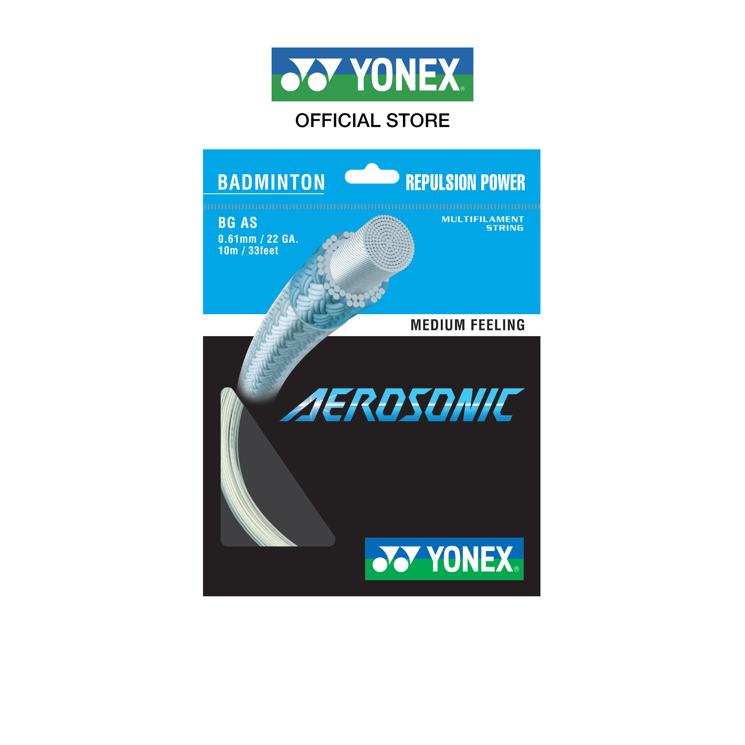YONEX รุ่น AEROSONIC เอ็นแบดมินตัน เส้นใยถักขนาด 0.61 มม. ผลิตประเทศญี่ปุ่น เอ็นที่บางที่สุดในโลก ผู้ที่ต้องการแรงดีดสูง