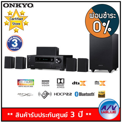 ONKYO รุ่น HT-S3910 โฮมเธียเตอร์ 5.1 Channel Home Theater - ผ่อนชำระ 0% By AV Value
