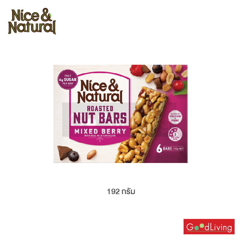 Nice & Natural นัทบาร์ มิกซ์เบอรรี่ 192 กรัม (1กล่อง)