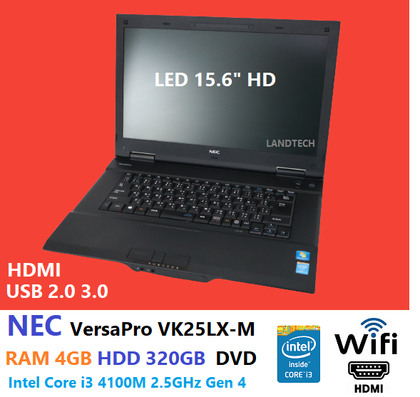 โน๊ตบุ๊ค NEC VersaPro VK25LX-M CPU Intel Core i3 4100M 2.5GHz -RAM