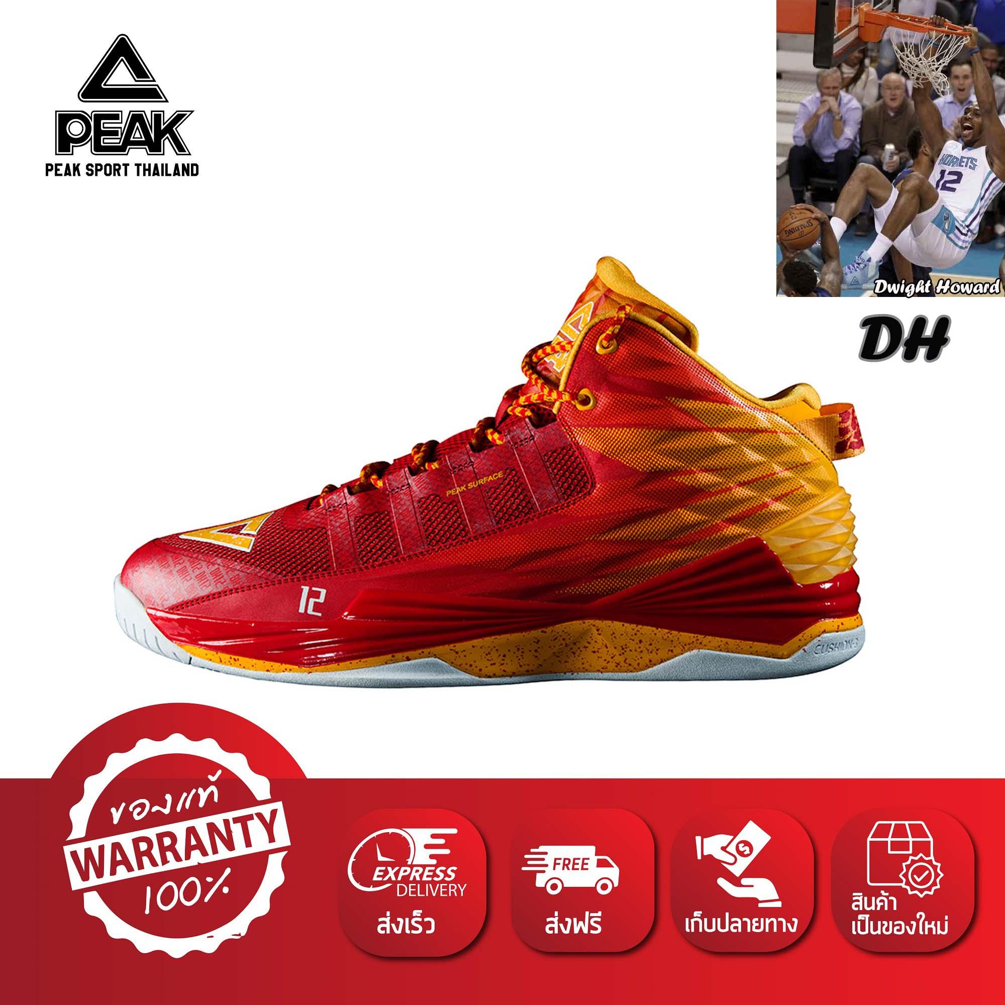 โปรโมชั่น PEAK รองเท้า บาสเกตบอล เอ็นบีเอ NBA Basketball shoes พีค รุ่น