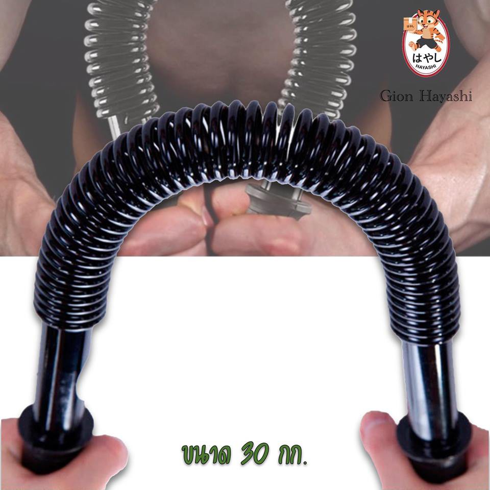 Jinda Shop เครื่องออกกำลังกายลดหน้าท้อง อุปกรณ์ฟิตเนต Gion - Power Twister Fitness Bar 30 kg สปริงมือหัก ARM ROD SPRING EXERCISE 30 KG อุปกรณ์ออกกำลังกาย ลดน้ำหนัก คาร์ดิโอ