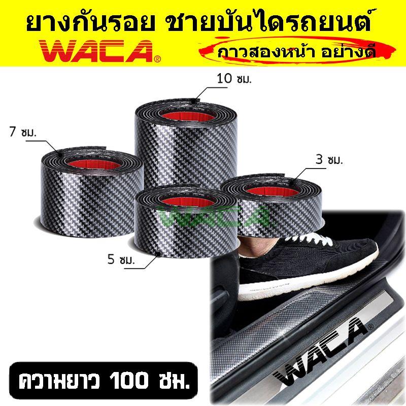 sd 16gb ราคา