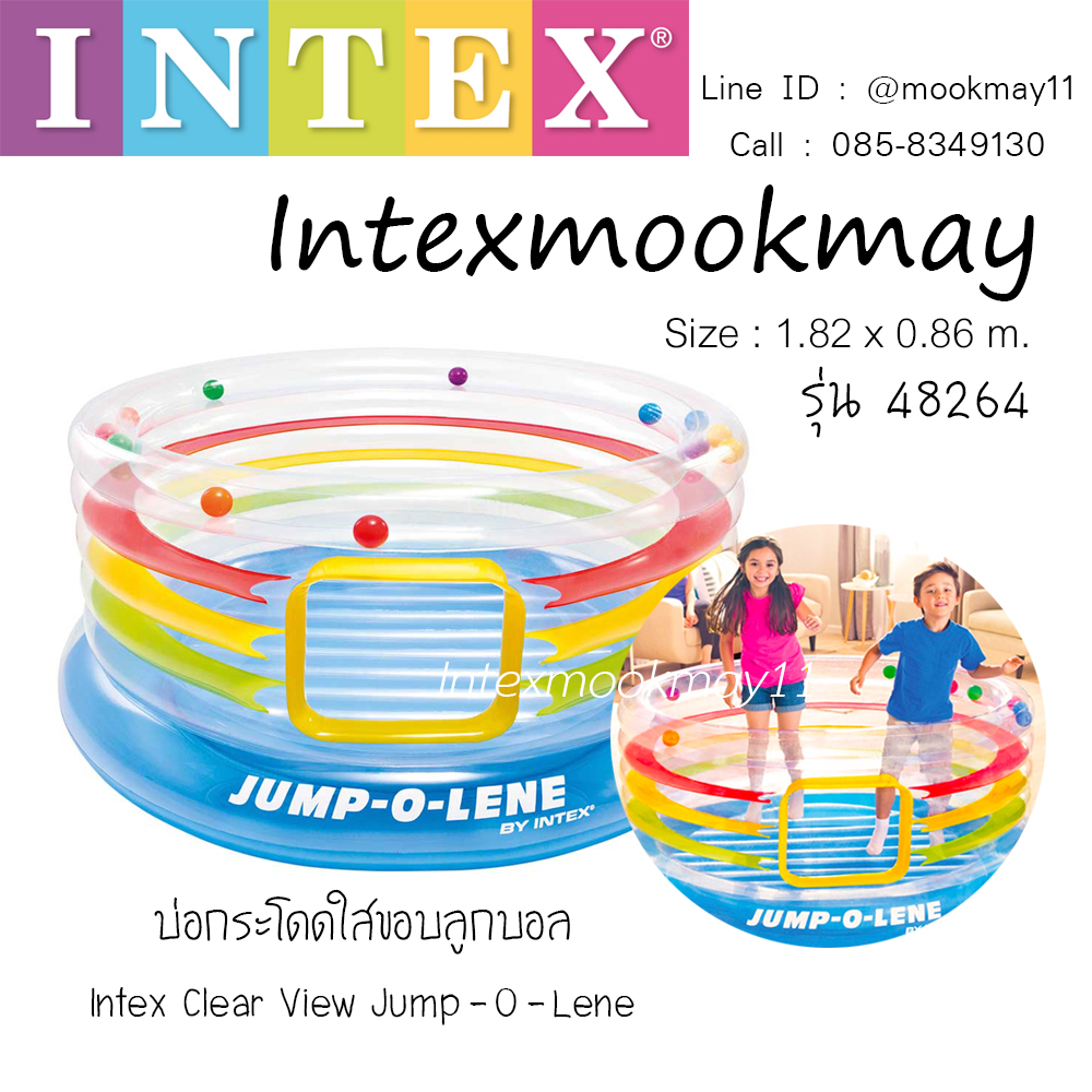 Intex 48264 บ่อกระโดดใสขอบลูกบอล ของแท้ 100%