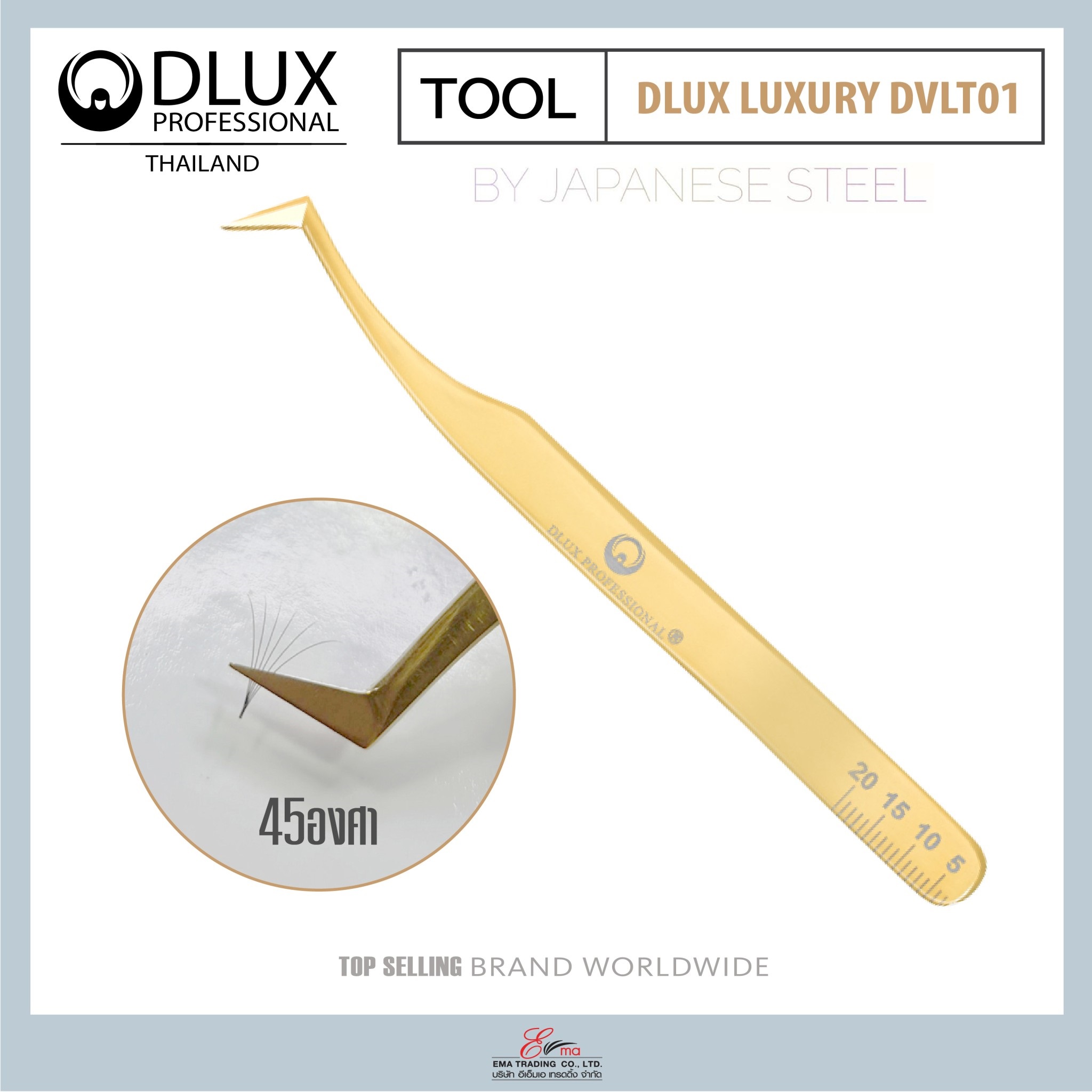 Dlux Luxury Tweezer DVLT01 45 องศา คีมคีบอุปกรณ์ สำหรับงานต่อขนตา นำเข้าจาก Korea