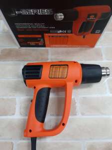 PUMPKIN เครื่องเป่าลมร้อน 2000W รุ่น J-H2000 (Orange)