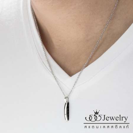 555jewelry จี้ประดับด้วย CZ สีขาว รุ่น MNP-124T -D-ARZ - Black สร้อยคอ สร้อยคอผู้ชาย สร้อยคอแฟชั่น สร้อยคอสแตนเลส สร้อยสแตนเลส สร้อยแฟชั่น