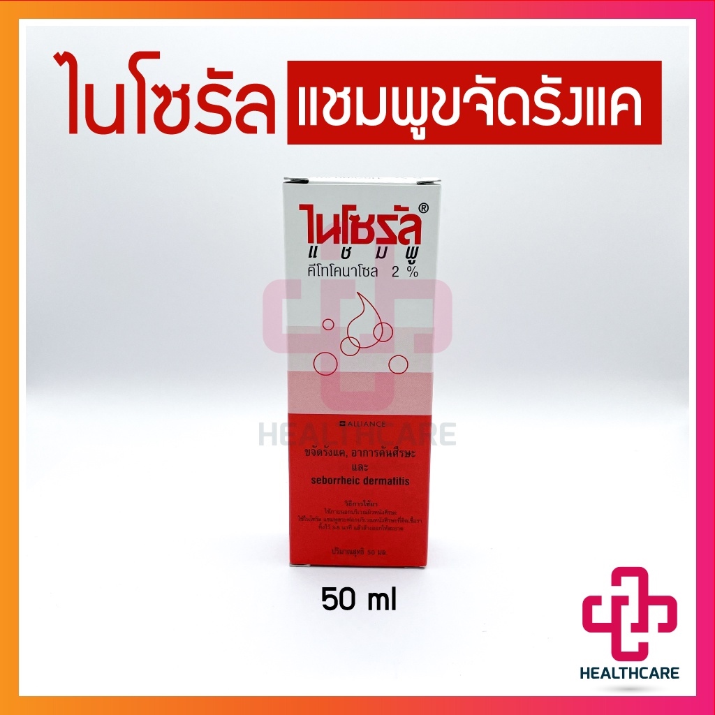 My Image 24