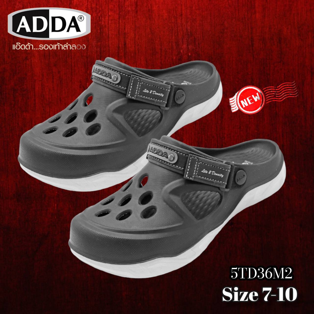 adda mens chappal