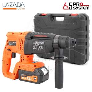 ดูภาพ INNTECH สว่านโรตารี่ สว่านแบต ไร้สาย แบตเตอรี่ Li-ion 72v ใช้งานทั้งวันได้สบายๆ เพิ่มเติม INNTECH สว่านโรตารี่ สว่านแบต ไร้สาย แบตเตอรี่ Li-ion 72v ใช้งานทั้งวันได้สบายๆ