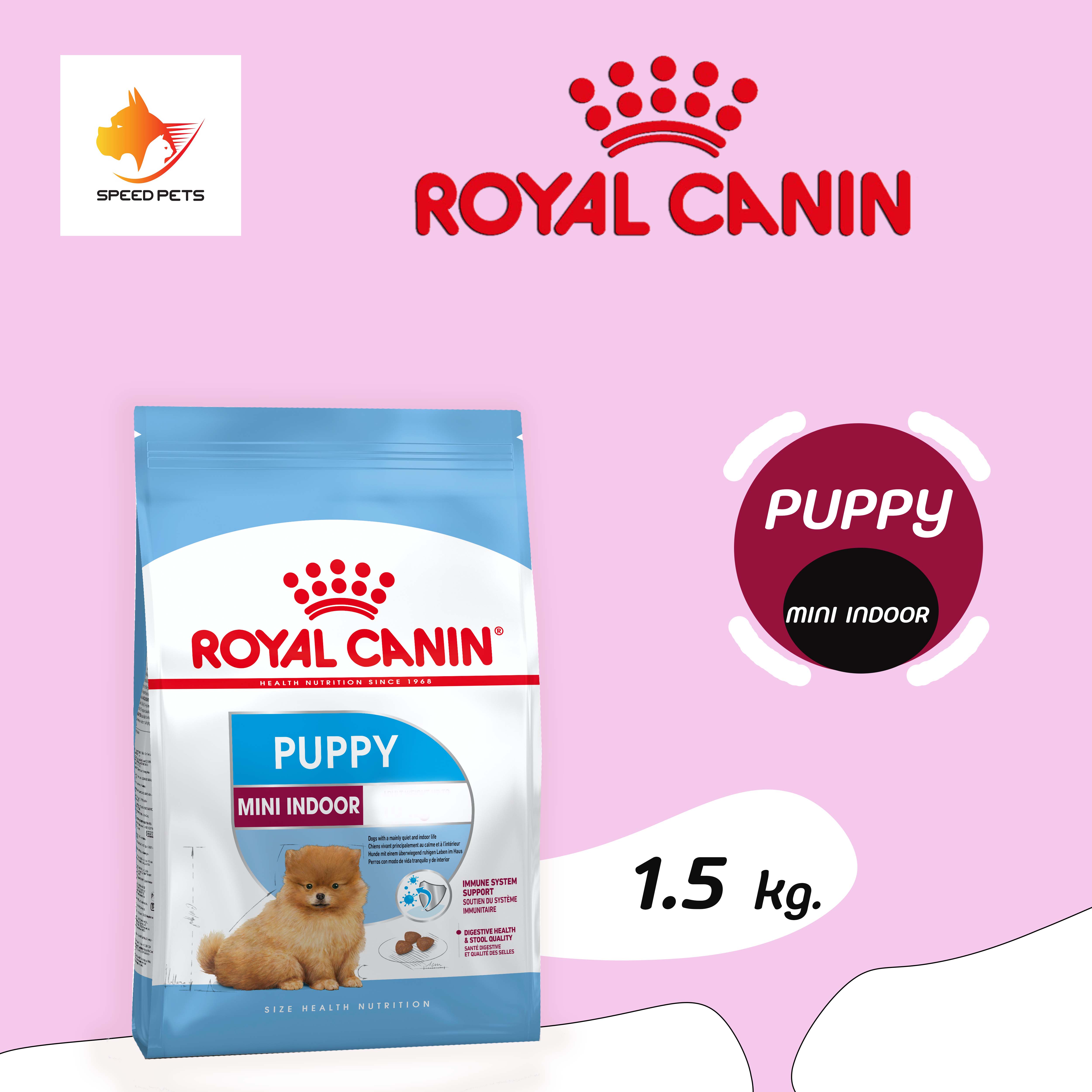 Royal Canin mini indoor puppy 1.5kg  โรยัล คานิน อาหารลูกสุนัข 1.5กก.